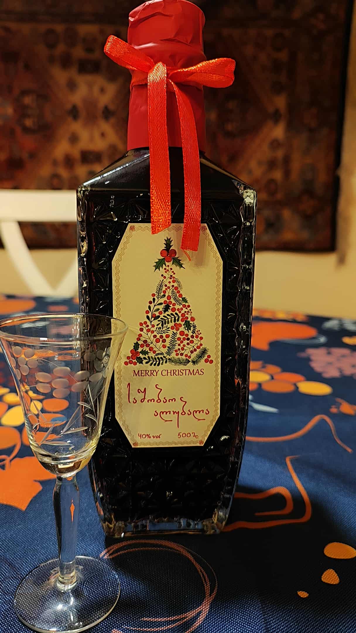 ჩვენს ასორტიმენტს შეემატა საახალწლო ლიქიორი - "საშობაო ალუბალა"